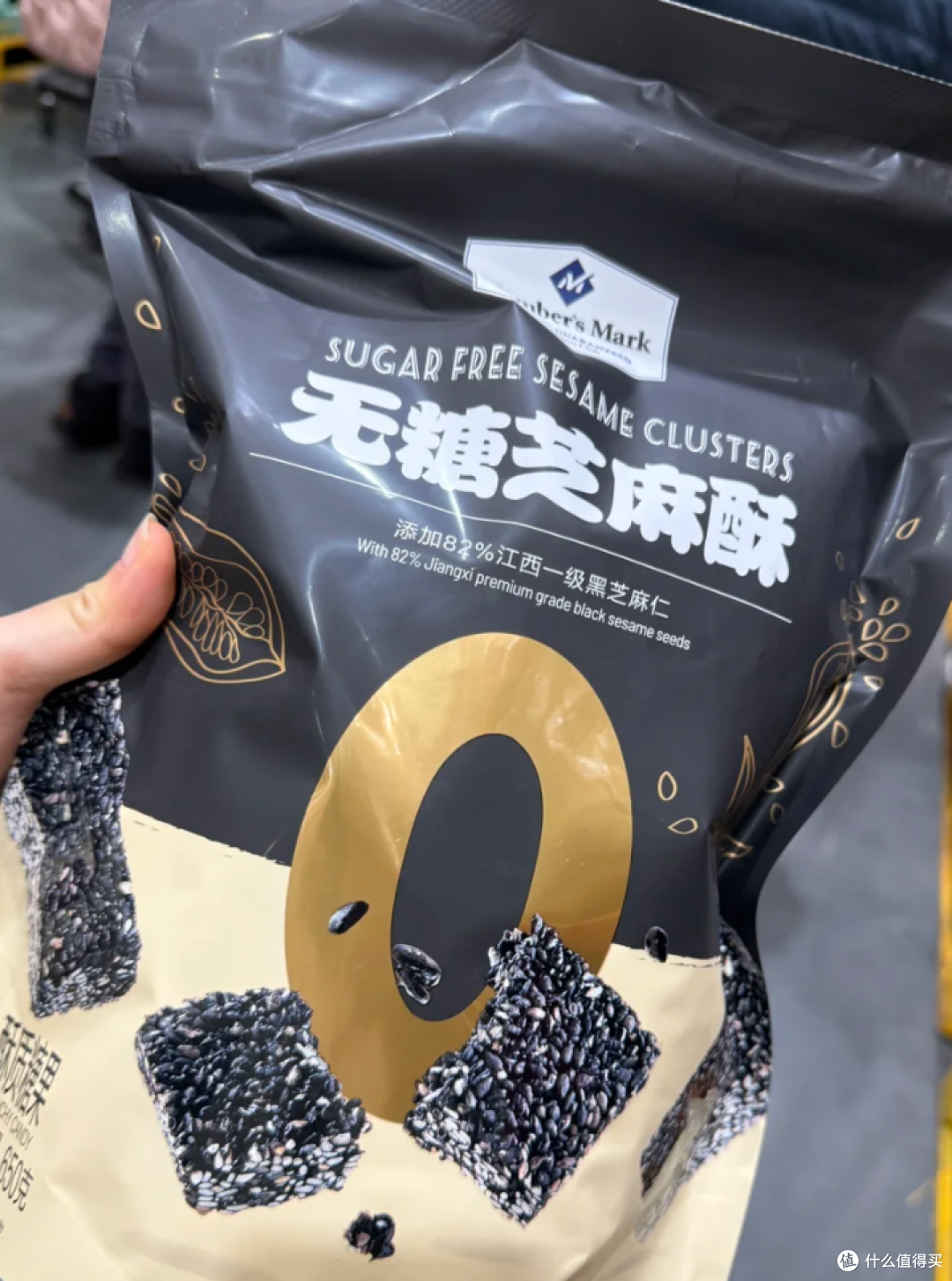 山姆生鲜党必看！会员费轻松省回还吃撑