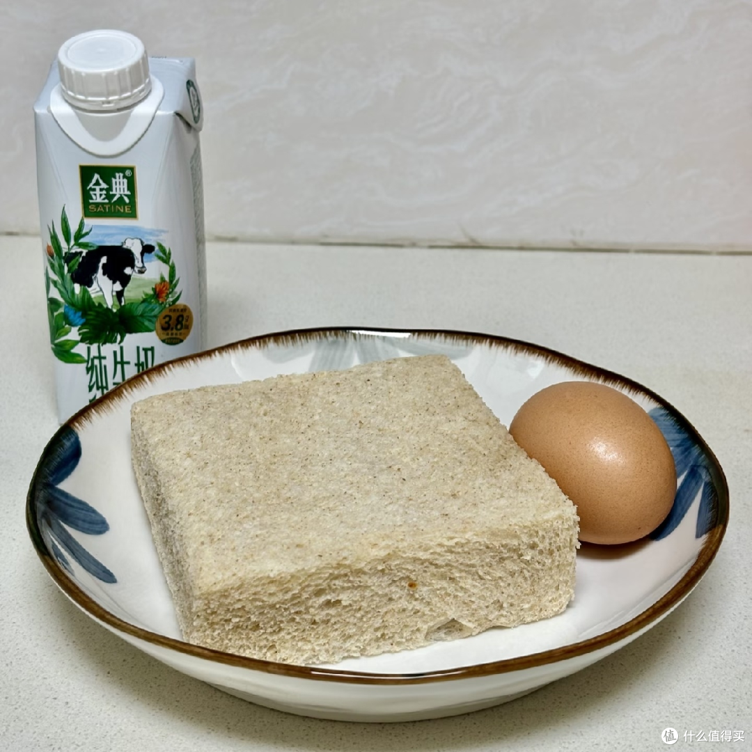 不用戒碳水!科学碳水循环减脂法,两周掉4-6斤,新手零痛苦坚持