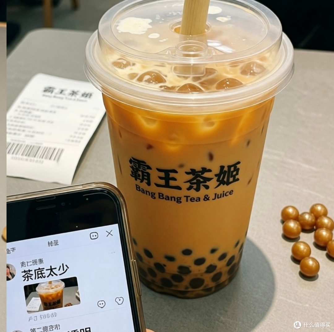 霸王茶姬手打奶茶争议解析