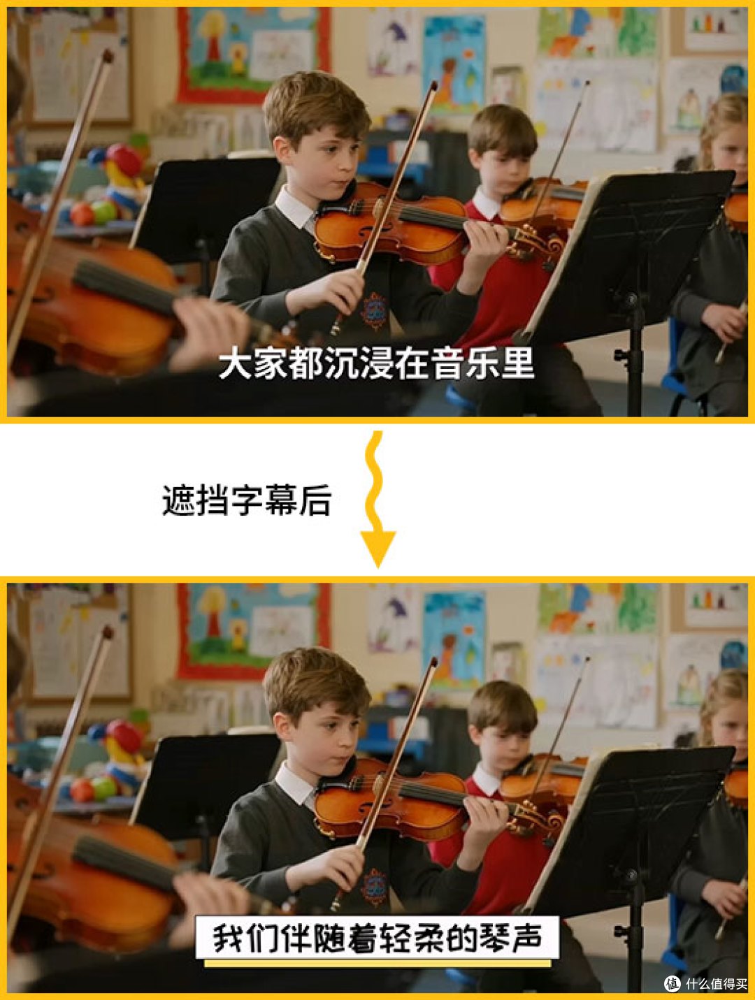 做视频时怎样去除视频自带的字幕和声音