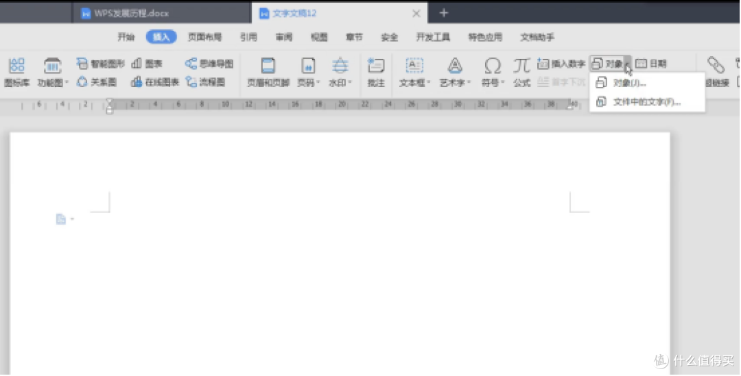 pdf怎么转换成word？小白的10款好用又省时的pdf工具