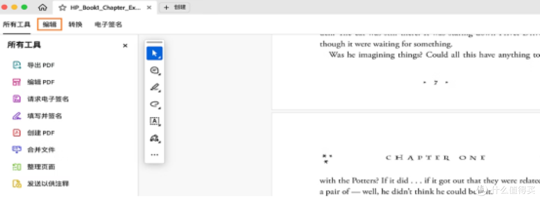 pdf怎么转换成word？小白的10款好用又省时的pdf工具