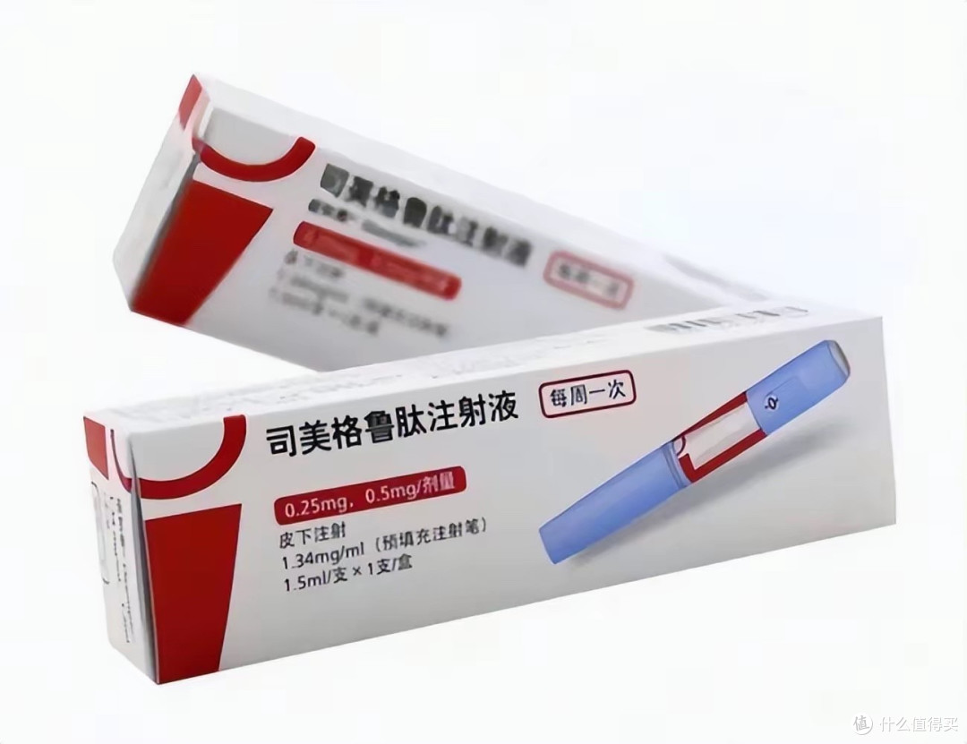司美格鲁肽价格腰斩47%!10家国产疯抢地盘,减肥药市场变天了?