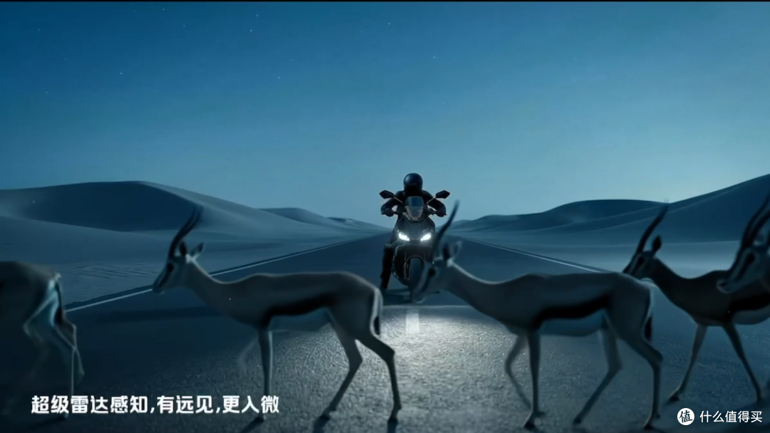 骑着机器人去上班?新品牌首驱科技,造会思考的电动车