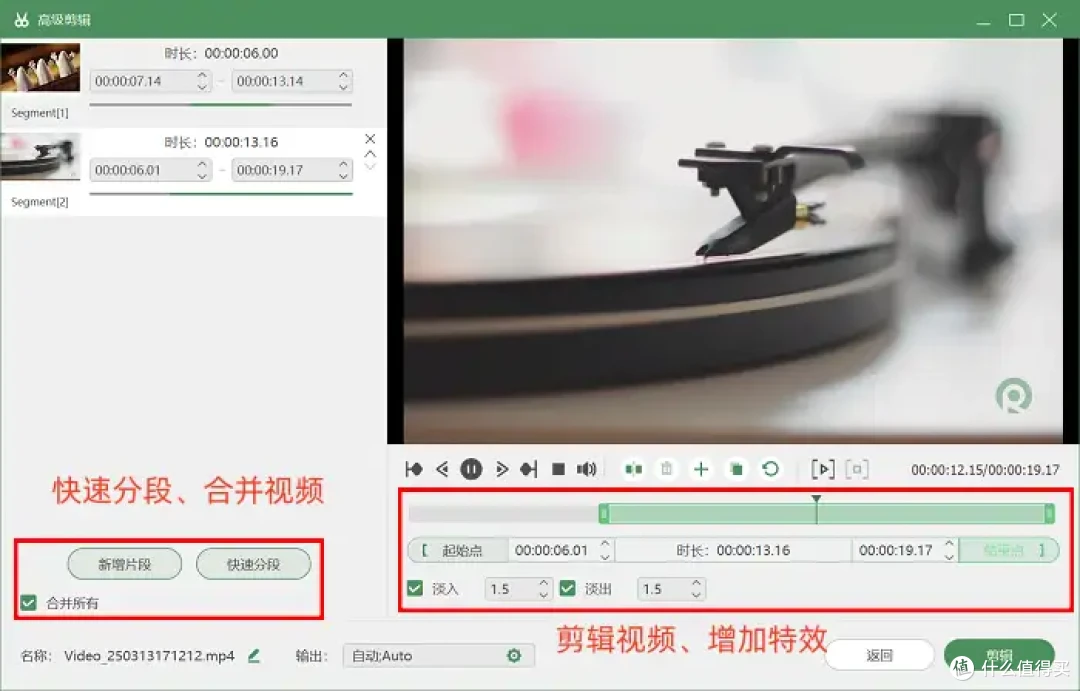 值得拥有！6款免费录屏工具，用了都说好