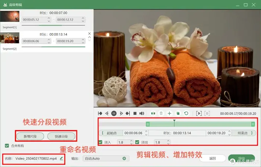 还在苦恼吗？7款Windows自带录屏工具，快来收藏！