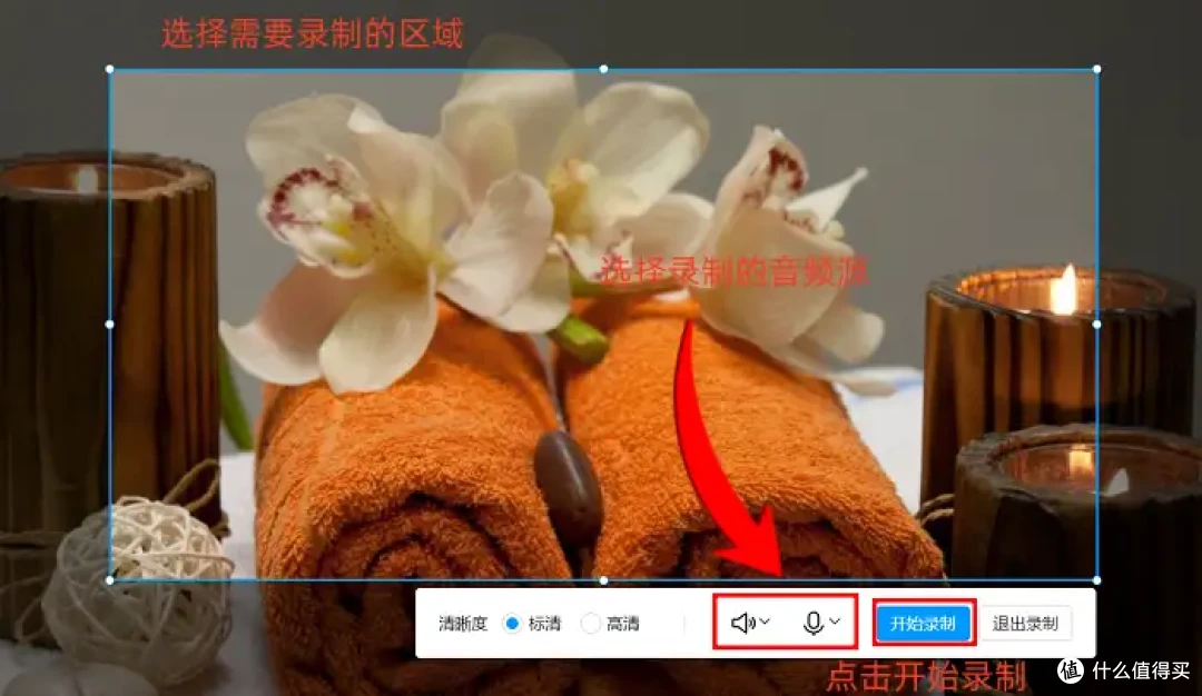 还在苦恼吗？7款Windows自带录屏工具，快来收藏！