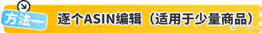 亚马逊锂电池空运新规落地!2026年1月起需合规填充电量