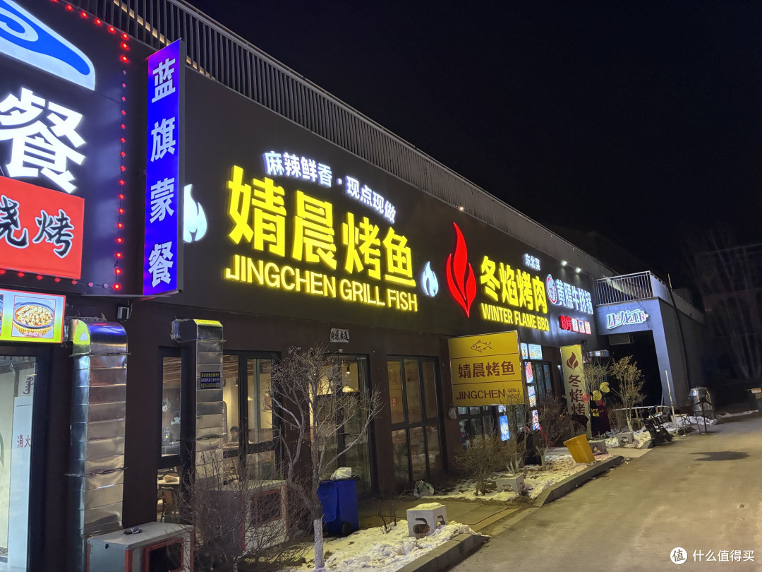在崇礼一家三口滑雪要花多少钱?