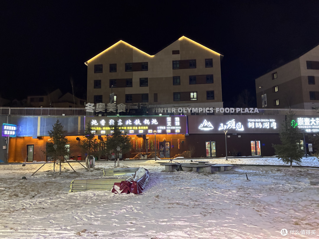 在崇礼一家三口滑雪要花多少钱?