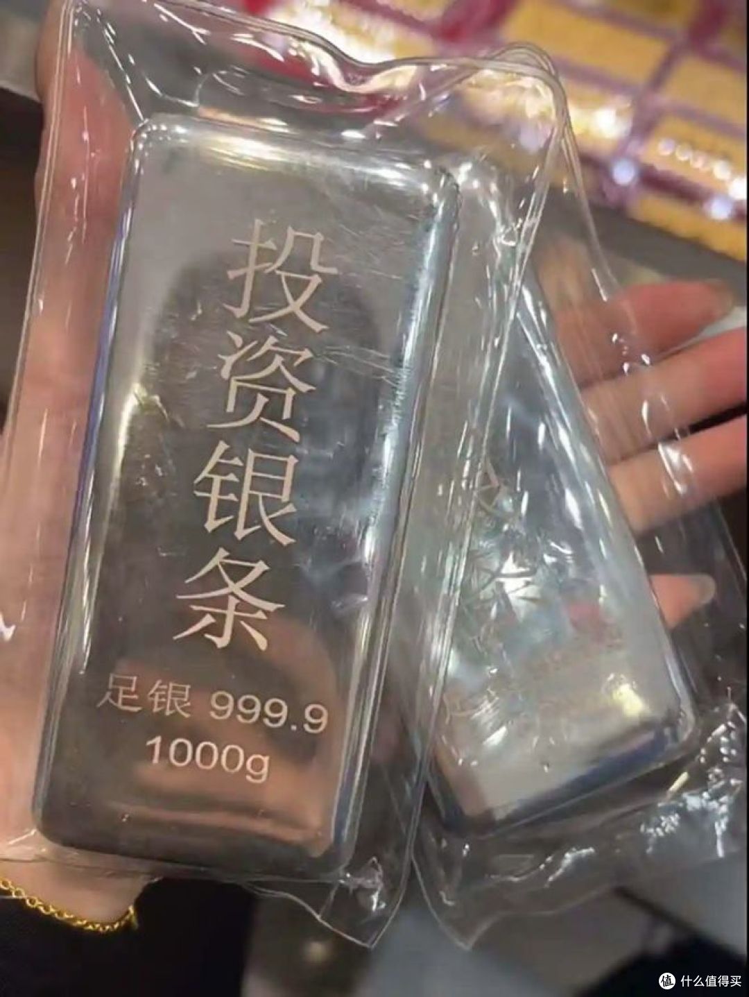 买100克黄金还是20斤白银?普通人如何选择投资?
