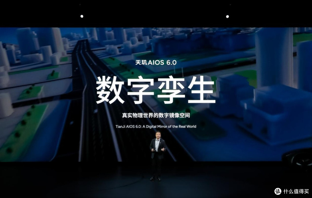 2026小鹏全球新品发布会,P7+ 18.68万起,G7超级增程19.58万起售