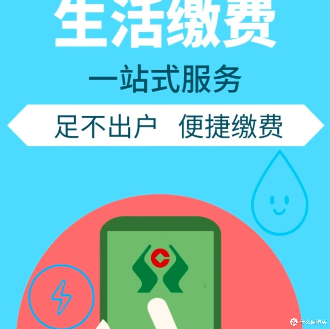 家庭节能小窍门，省钱又环保_热水器_什么值得买