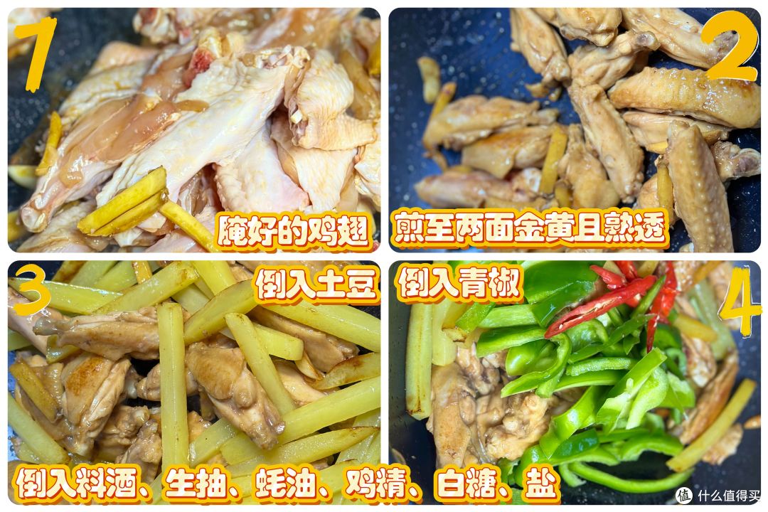 拒绝外卖的第一个星期!我的第一周家常菜谱合集,新手也能直接抄