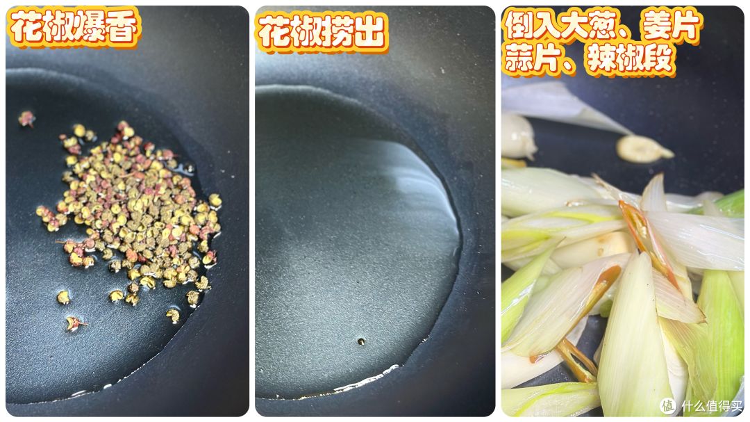 拒绝外卖的第一个星期!我的第一周家常菜谱合集,新手也能直接抄