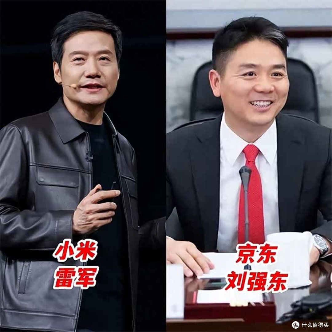 刘强东:不要跟雷军比营销!雷军:营销不是坏事,但产品是基础
