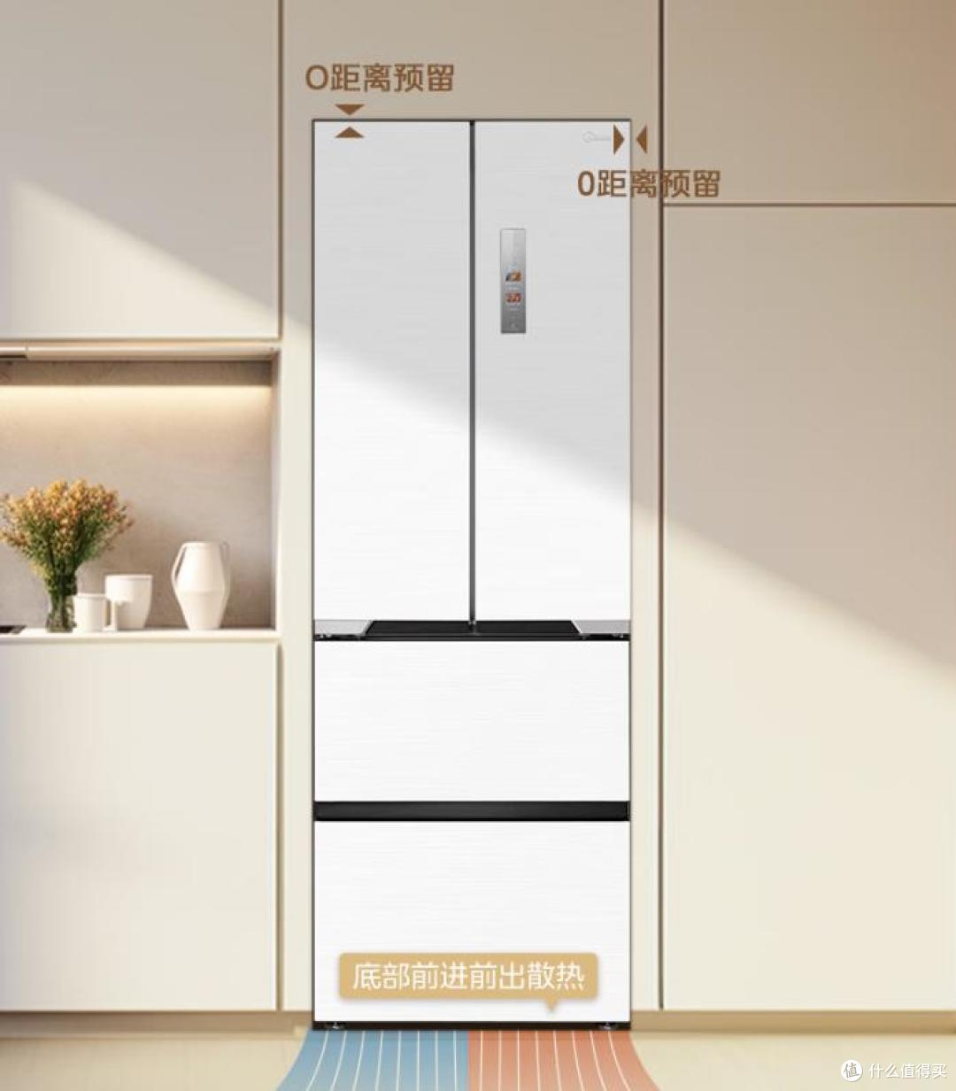 300—400升冰箱怎么选?从类型到品牌全方位解读,看完再选也不迟