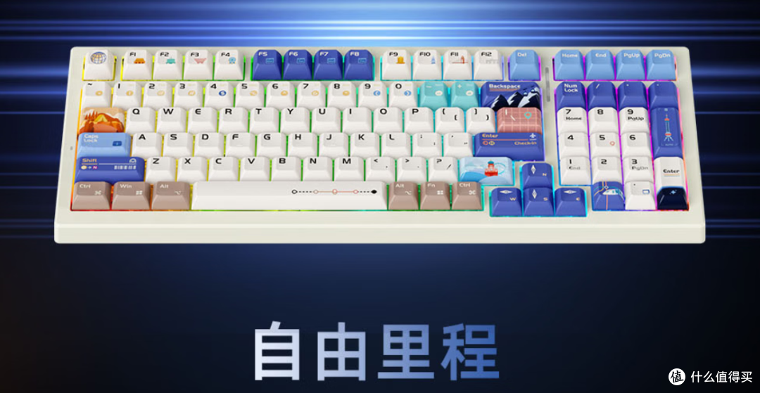 300卷王新选手!是正统万金油配列的味道|新盟S98 Pro