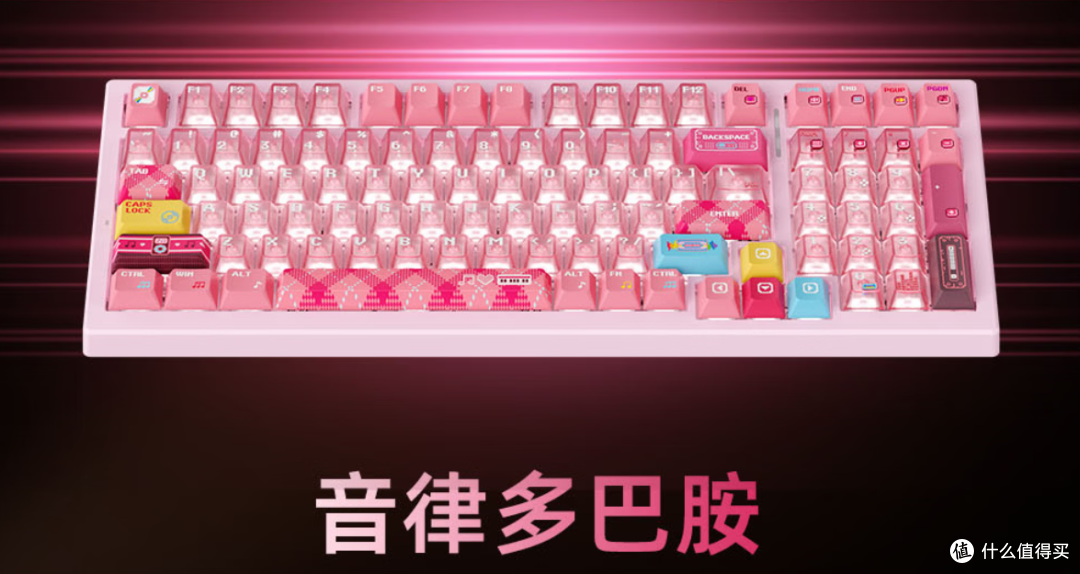 300卷王新选手!是正统万金油配列的味道|新盟S98 Pro