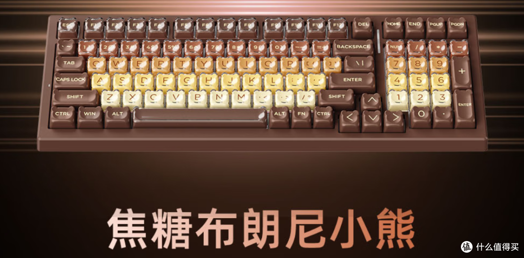 300卷王新选手!是正统万金油配列的味道|新盟S98 Pro