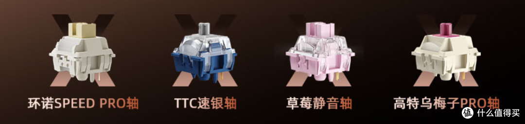 300卷王新选手!是正统万金油配列的味道|新盟S98 Pro
