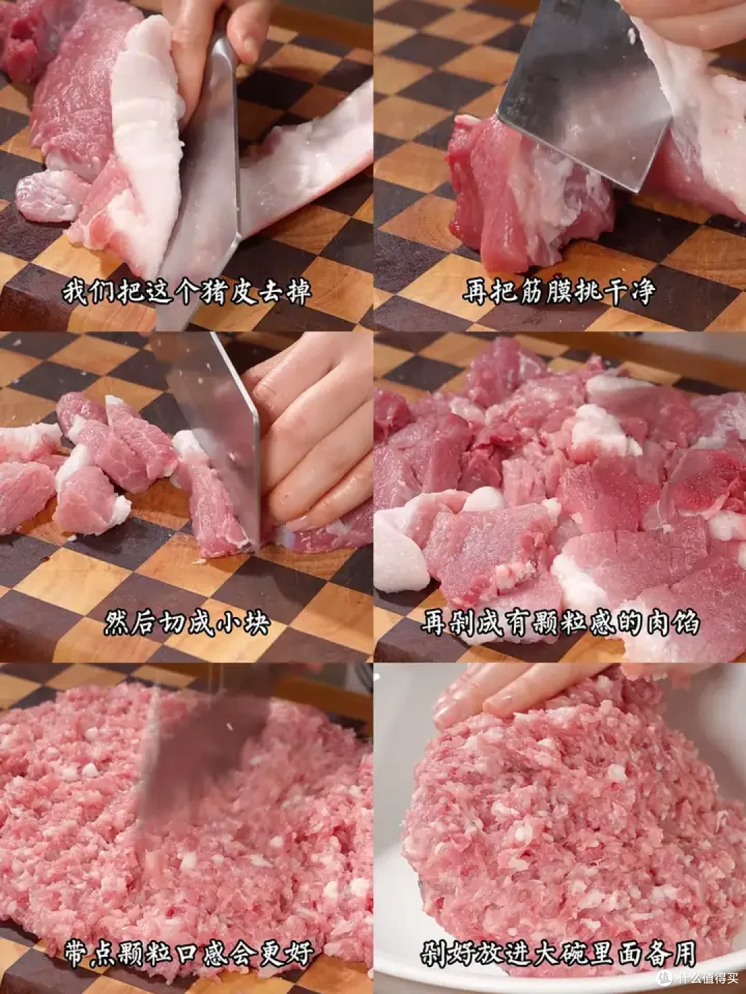年夜饭菜单：这样做饺子，鲜嫩又多汁！