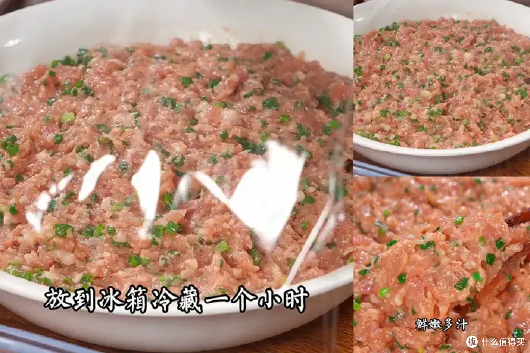 年夜饭菜单：这样做饺子，鲜嫩又多汁！