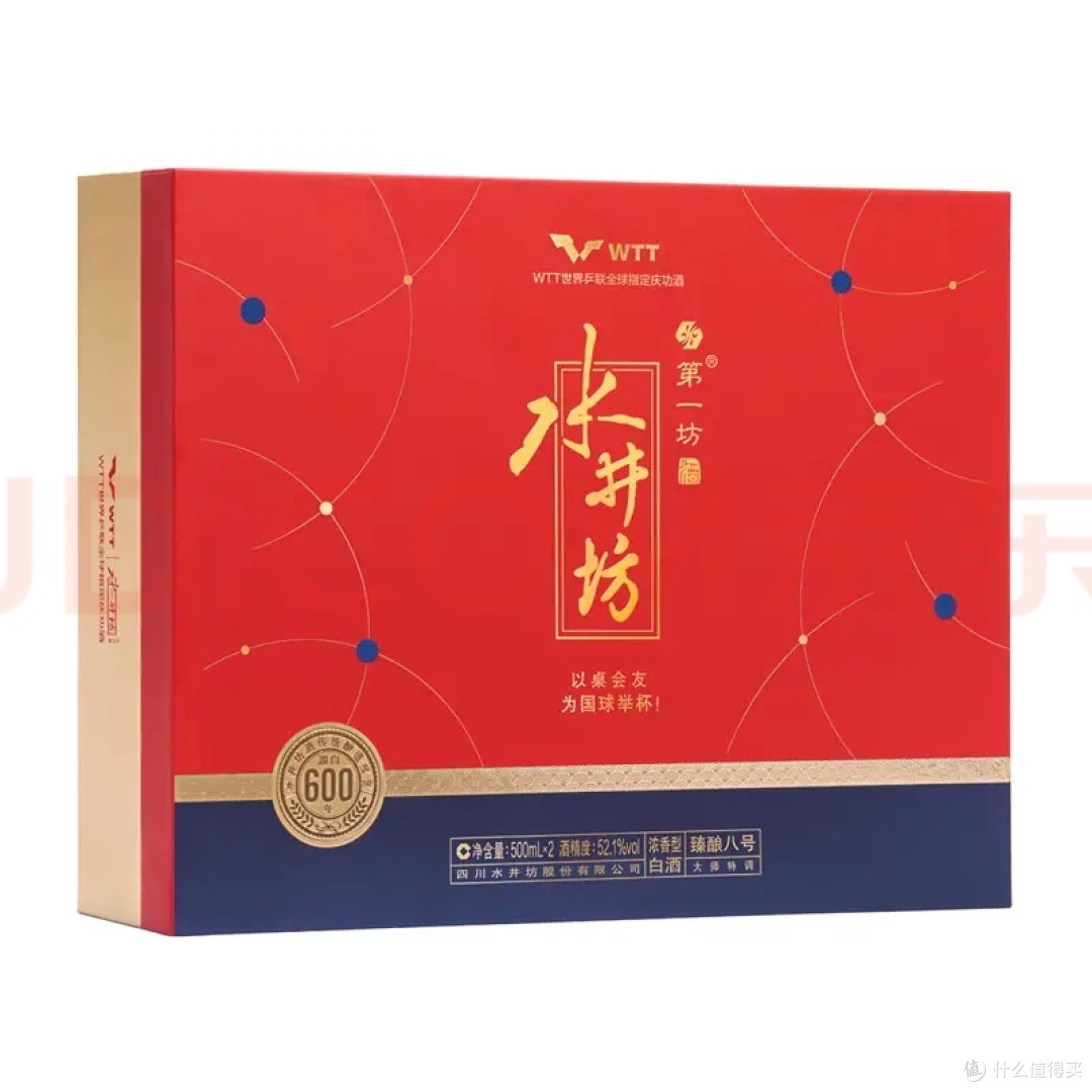 水井坊臻酿8号:中端浓香白酒标杆