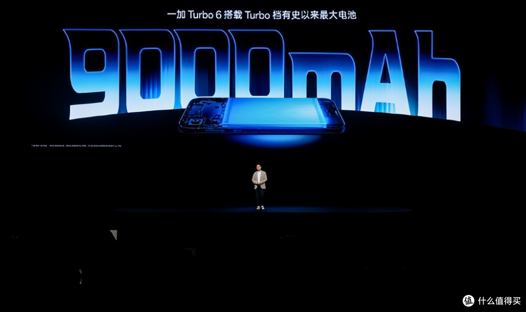 一加全新 Turbo 6 系列正式发布，首销优惠价1699元起