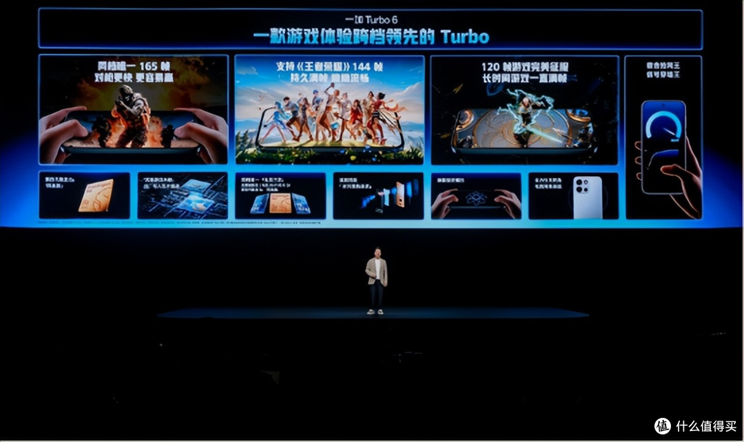 一加全新 Turbo 6 系列正式发布，首销优惠价1699元起