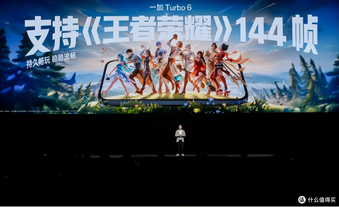 一加全新 Turbo 6 系列正式发布，首销优惠价1699元起