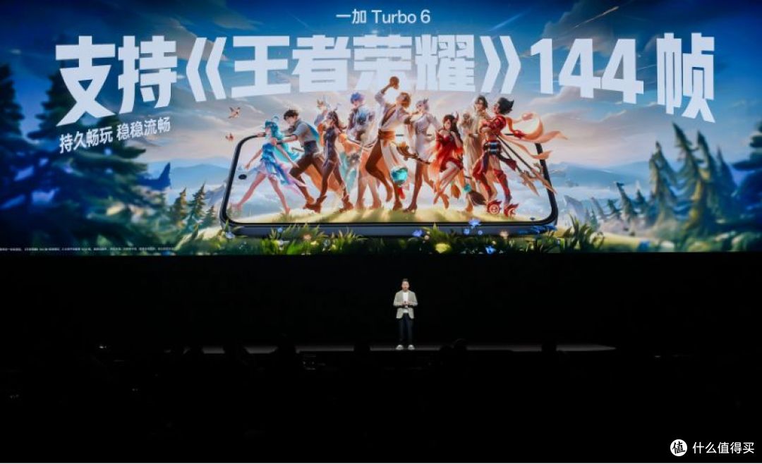性能强得超标，续航久到离谱！一加 Turbo 6 系列首销价1699元起