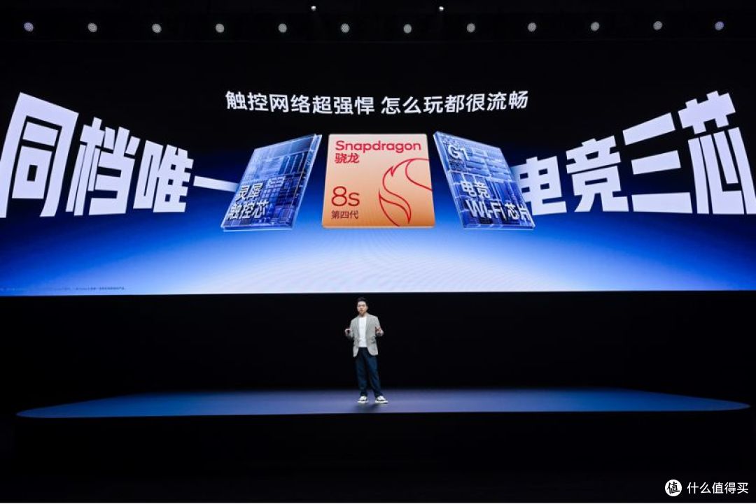 性能强得超标，续航久到离谱！一加 Turbo 6 系列首销价1699元起