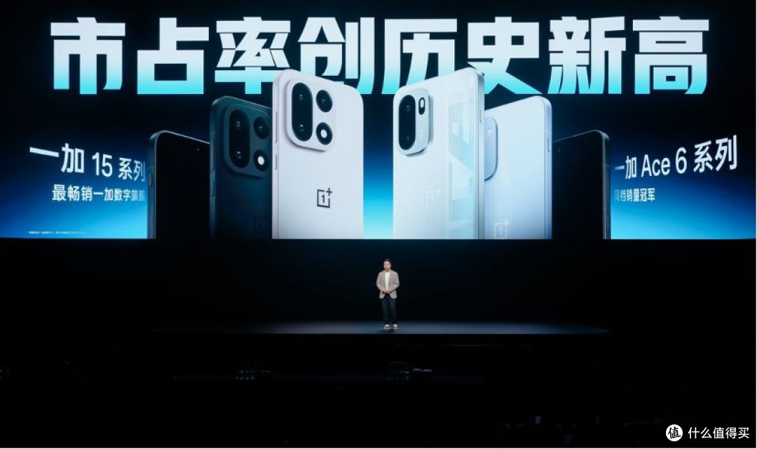 性能强得超标，续航久到离谱！一加 Turbo 6 系列首销价1699元起