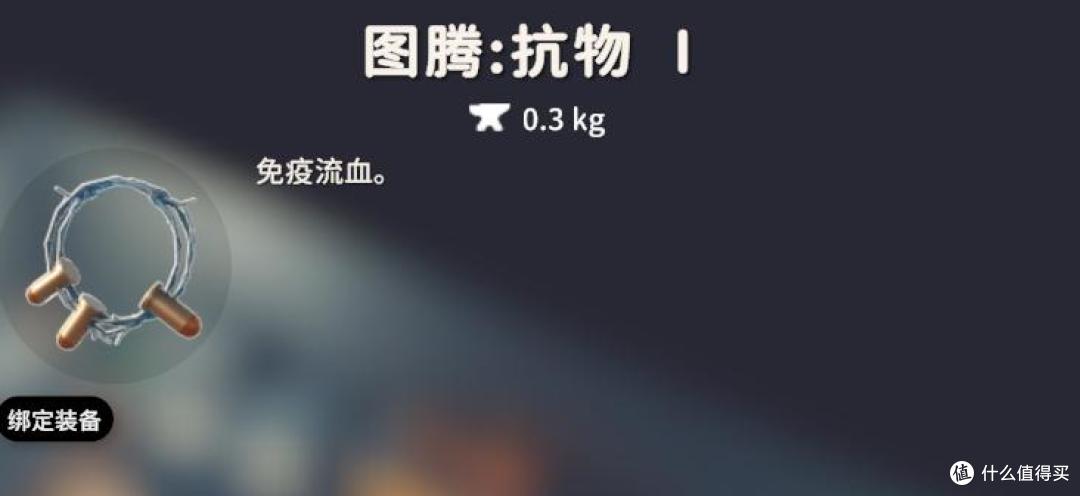 《逃离鸭科夫》新手攻略——手提袋特别篇,尿素袋彩蛋详解