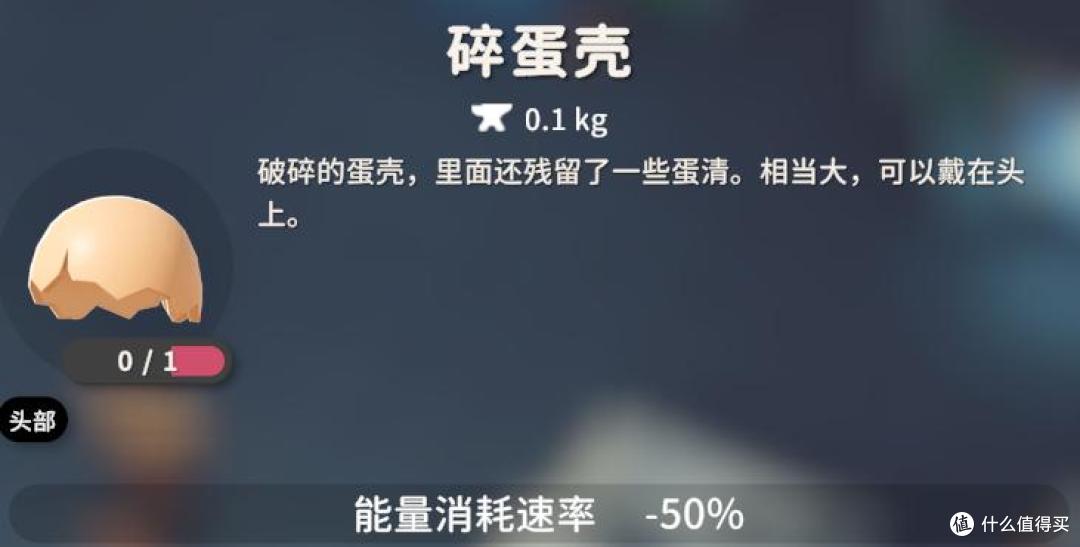 《逃离鸭科夫》新手攻略——手提袋特别篇,尿素袋彩蛋详解