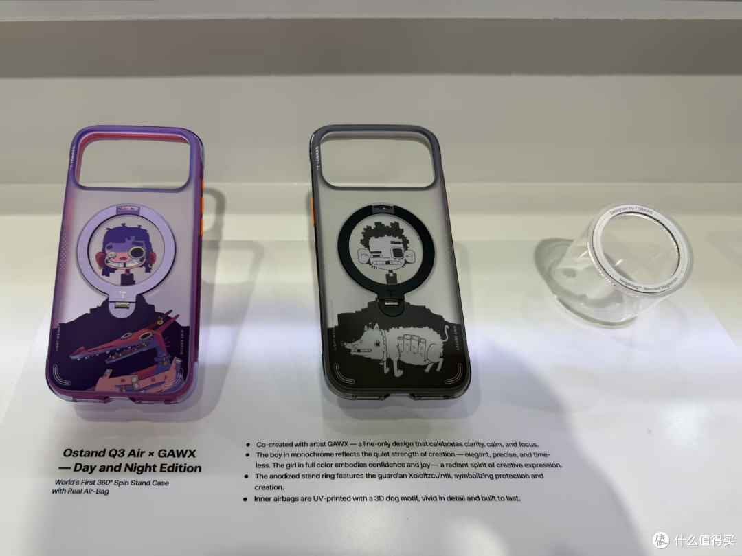 手机壳秒变生产力工具,图拉斯CES2026发布新品,进军影像赛道?