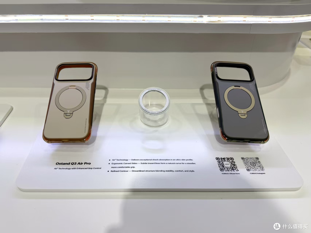 手机壳秒变生产力工具,图拉斯CES2026发布新品,进军影像赛道?