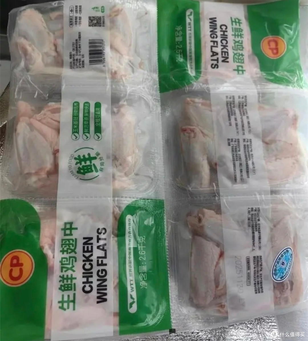 同源商品价差20元，山姆260元会员费到底值在哪？