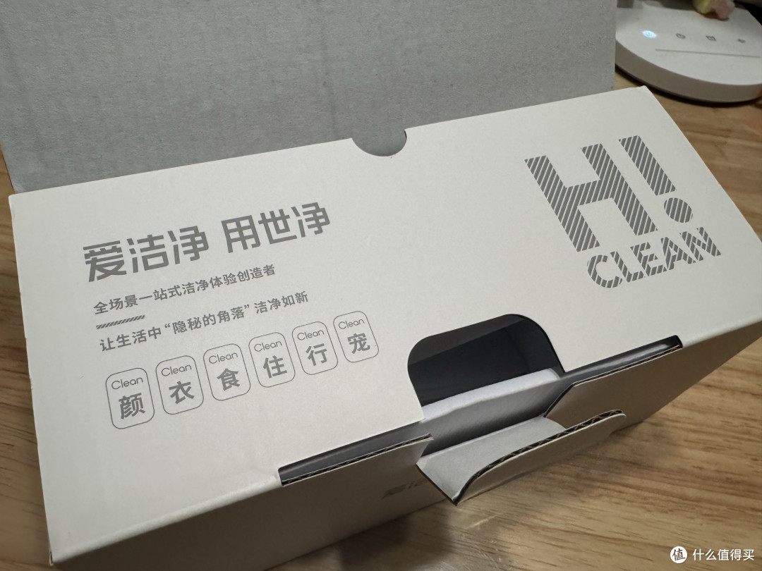 签到3730天 拿到张大妈的签到礼