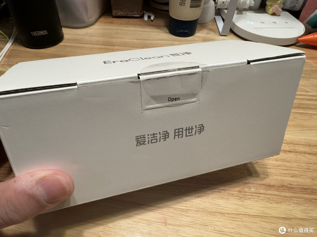 签到3730天 拿到张大妈的签到礼
