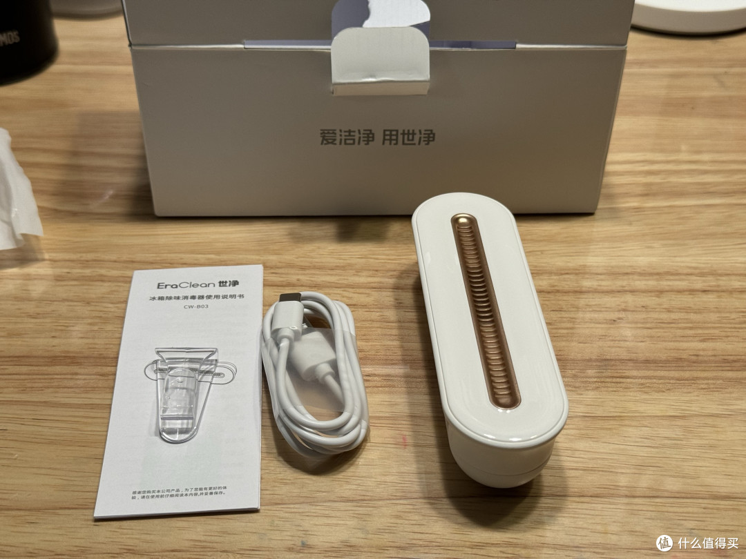 签到3730天 拿到张大妈的签到礼