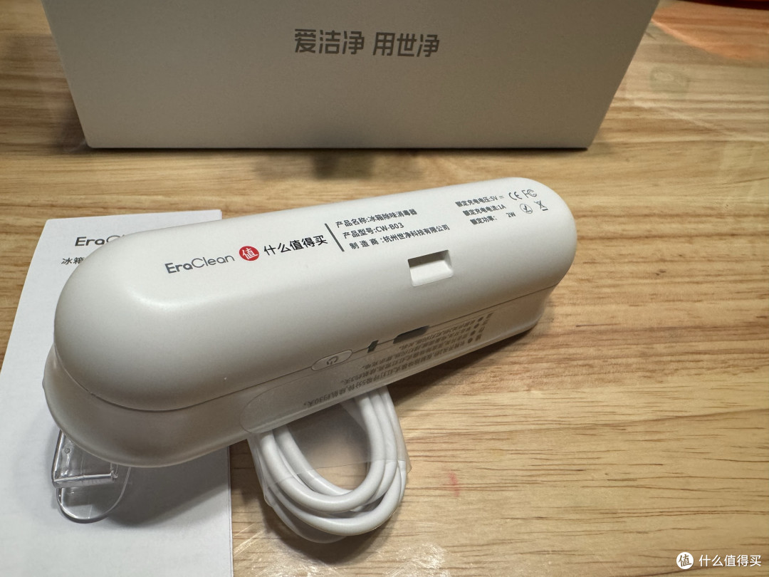 签到3730天 拿到张大妈的签到礼