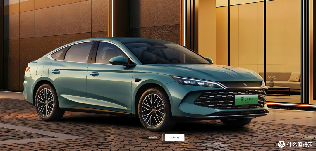 2026款比亚迪秦L DM-i上市炸场！210km纯电续航，9.28万元起！