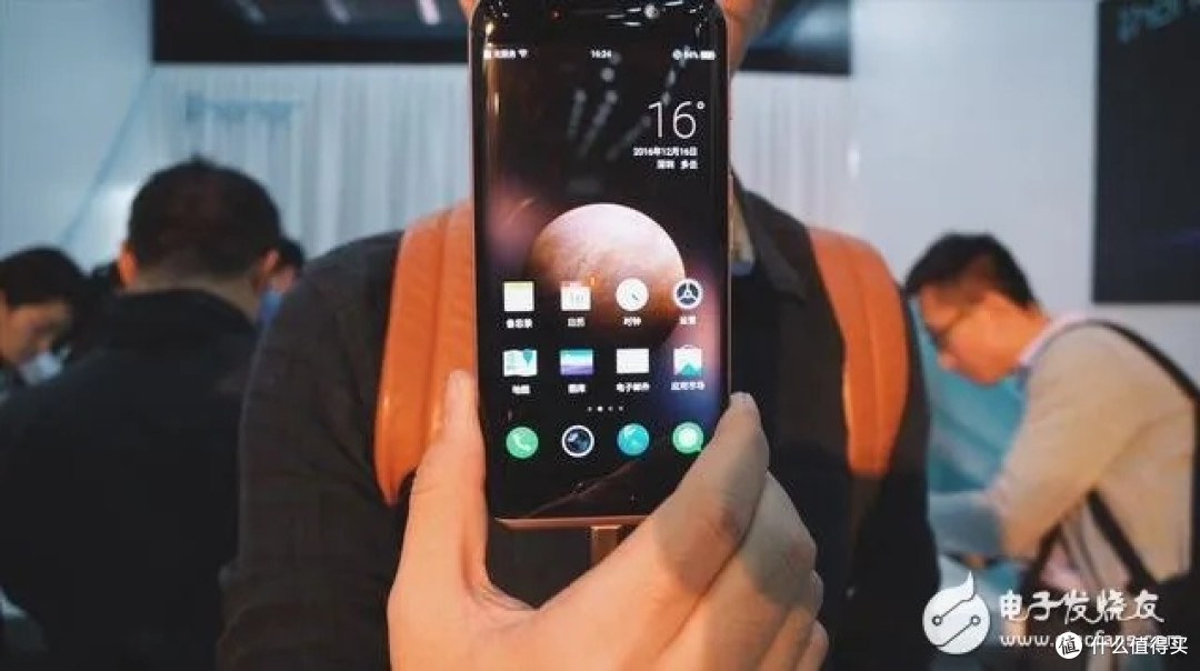 荣耀magic8pro体验