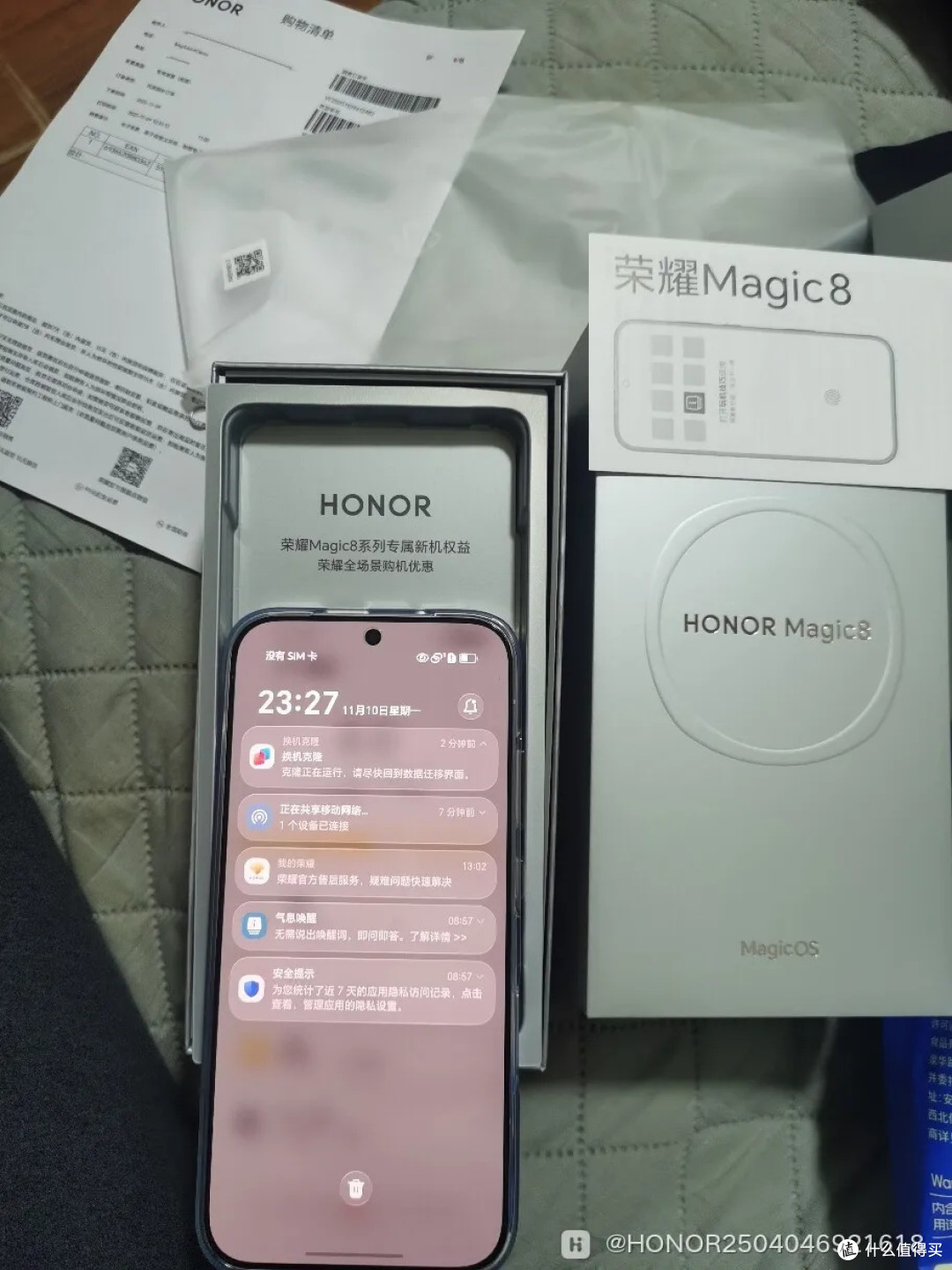 荣耀magic8pro体验