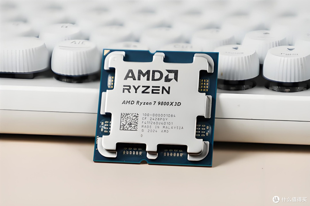 针对游戏发烧友：AMD Ryzen7 9850X性能提升，给玩家带来极致体验