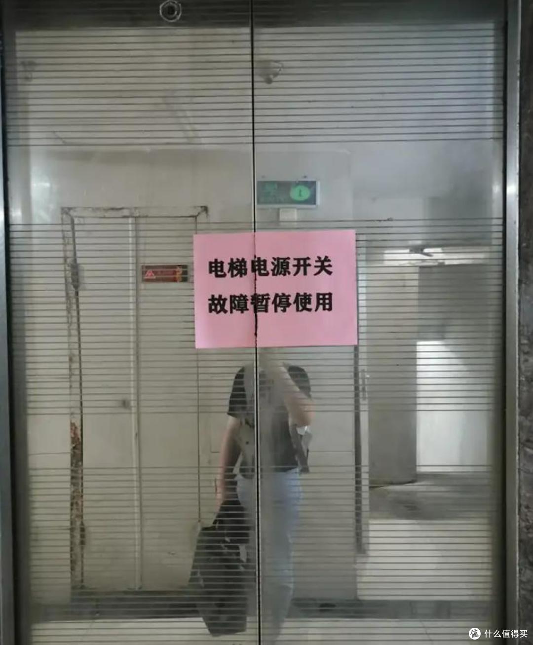 卖掉17楼高层小区,搬回老破小,有些话我不吐不快!