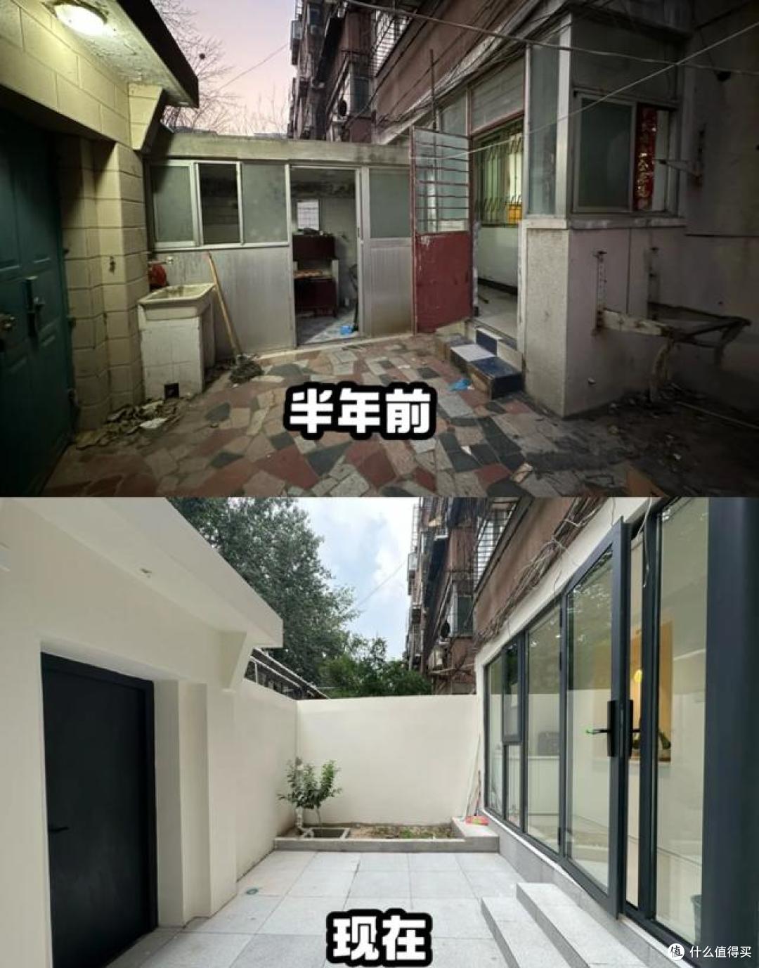 卖掉17楼高层小区,搬回老破小,有些话我不吐不快!