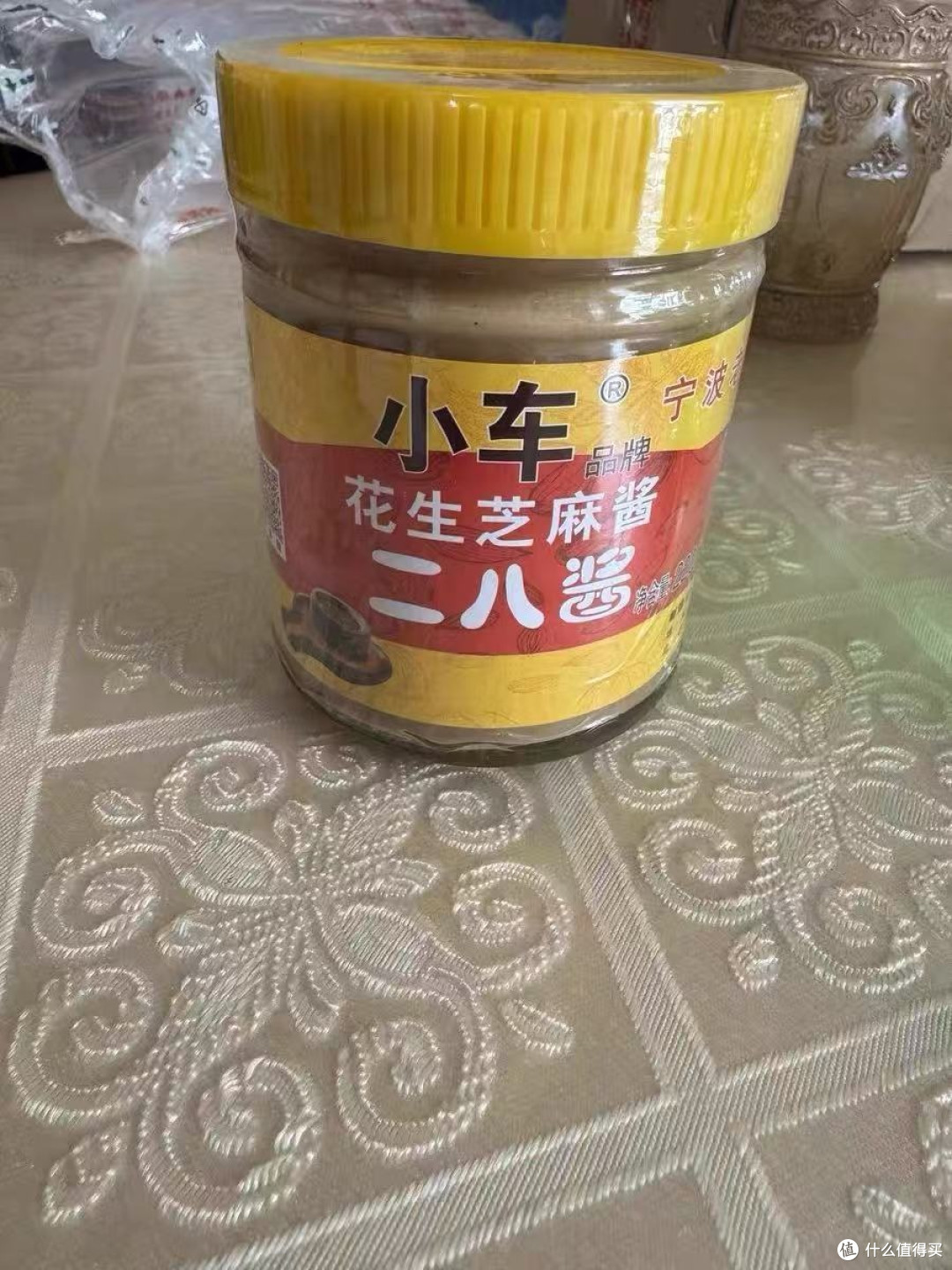 小车二八酱承包我所有拌面拌菜✨ 香到舔盘